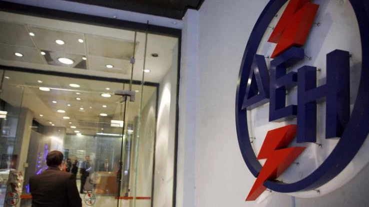 ΔΕΗ: Έτσι θα «δουλεύουν» οι έξυπνοι μετρητές στα σπίτια – Πού θα μπουν